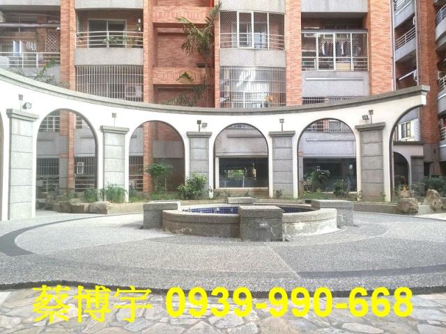 豐原大城國寶法拍屋