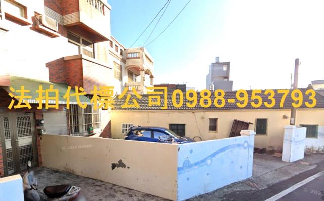 彰化鹿港透天法拍-5