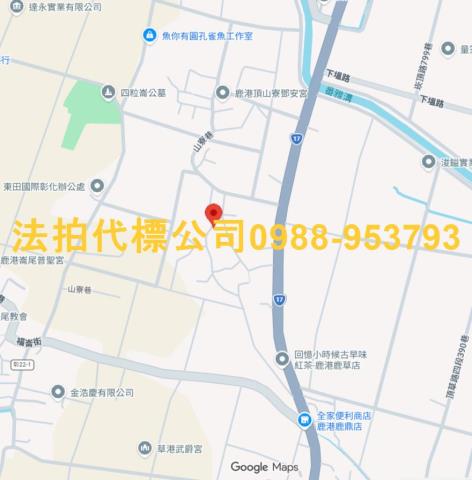 彰化鹿港透天法拍-6