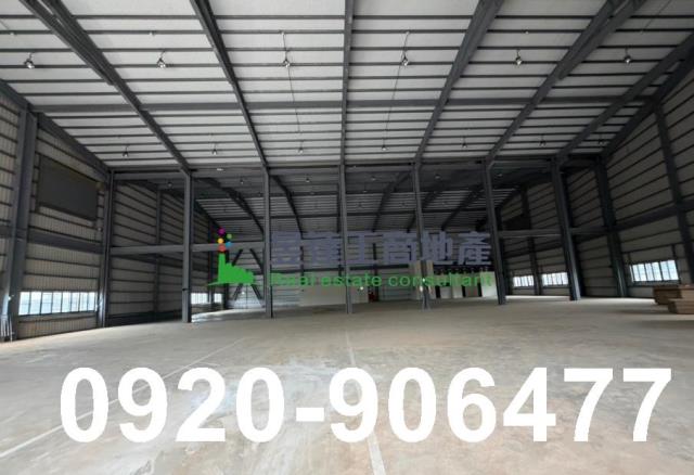 桃園楊梅廠房-1