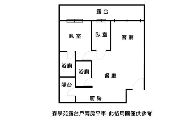 嘉義西區華廈-13