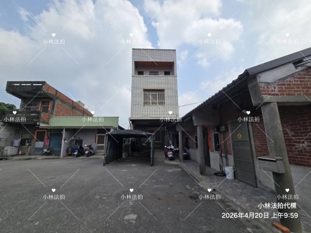 彰化二林透天法拍-1