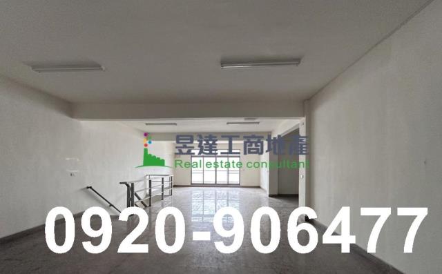 新北新莊廠房-1