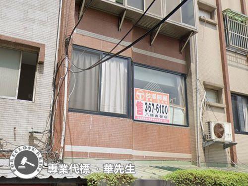 八德公寓法拍-4