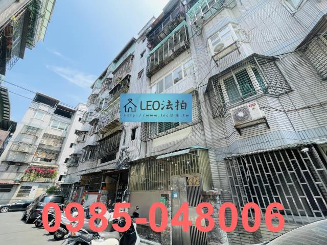 新莊法拍公寓-3