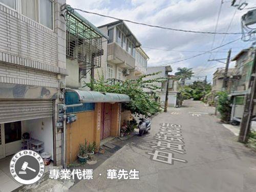 蘆竹法拍透天-2