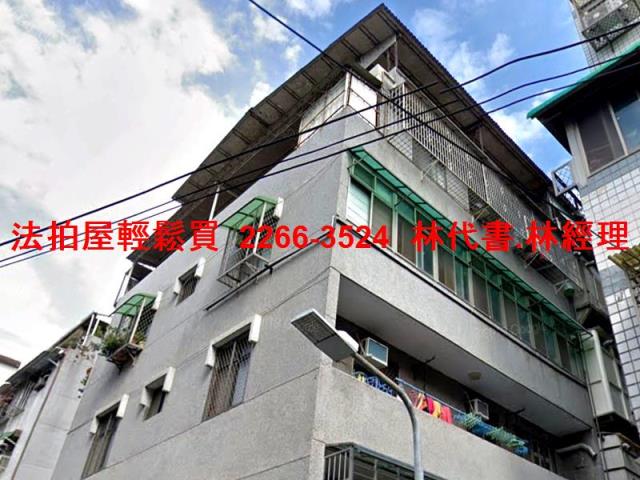 台北北投法拍公寓-2