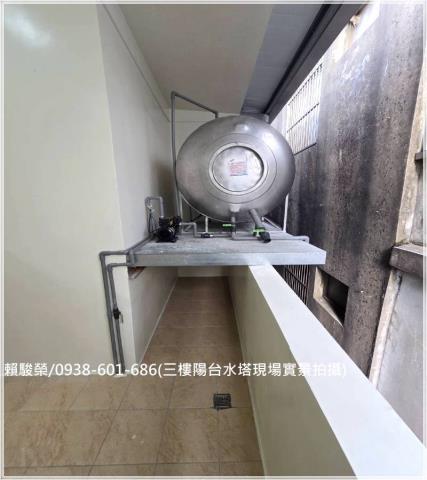 楊梅幼獅工業區透天售