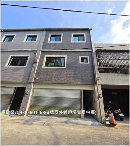 楊梅幼獅工業區透天售