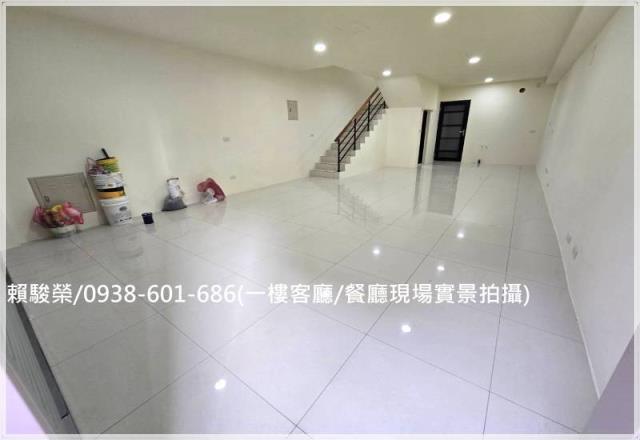 楊梅幼獅工業區透天售