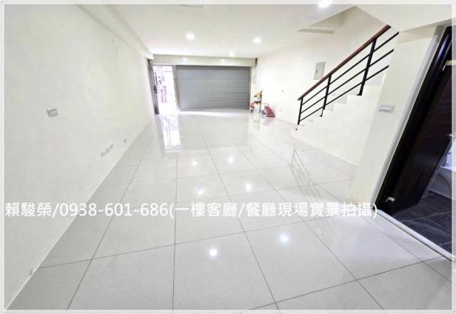 楊梅幼獅工業區透天售