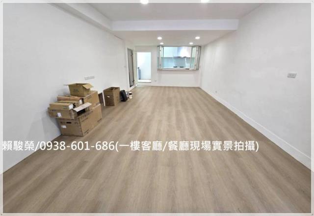 平鎮金陵路活巷透天