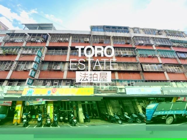 新北公寓拍賣-1