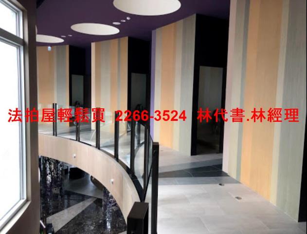 淡水法拍大樓-8