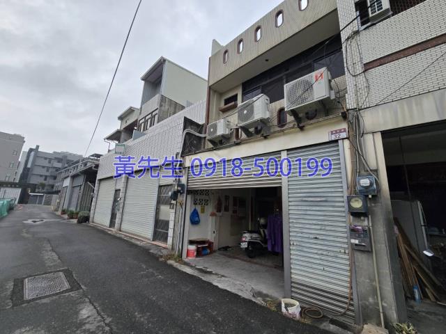 員林透天法拍-2