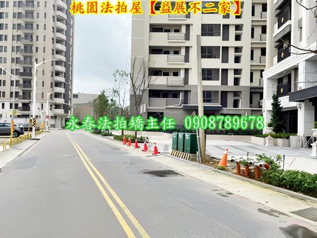 桃園區大樓法拍-8