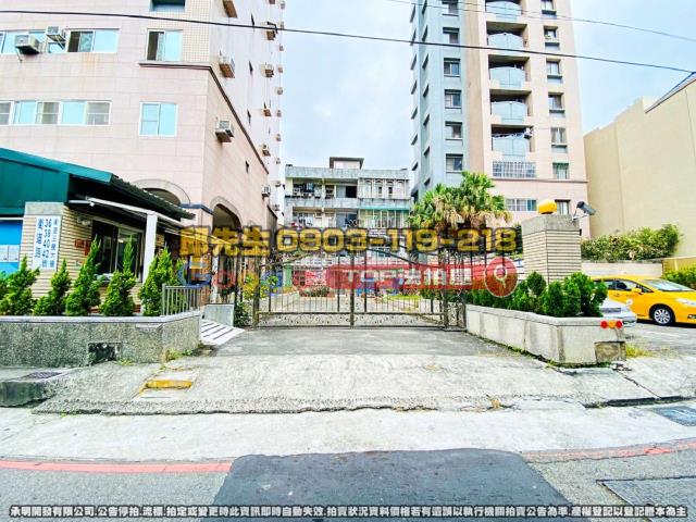 承明法拍｜台中北屯區