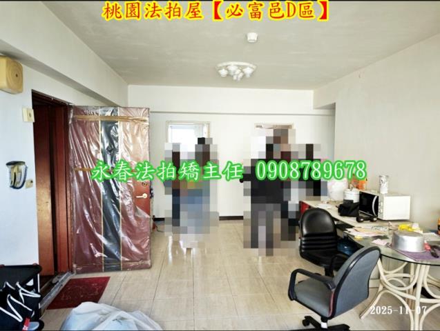 桃園區拍賣華廈-8