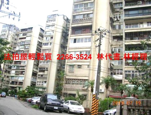 新北汐止法拍大樓-9