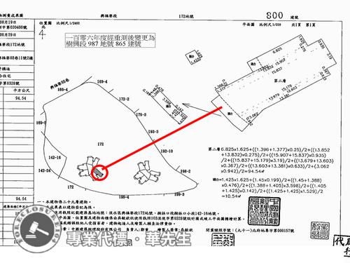 淡水法拍大樓-12