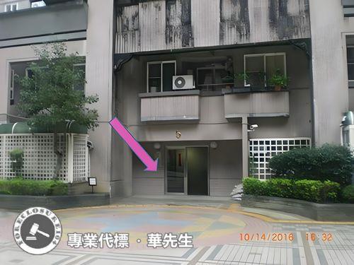 新店大樓法拍-8