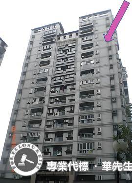 新店大樓法拍-9