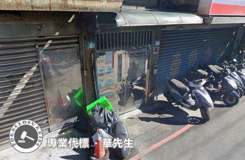 新北公寓法拍-4