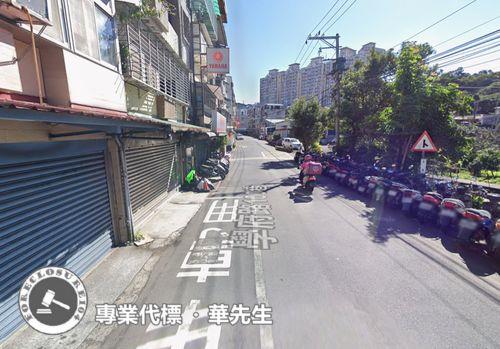 新北公寓法拍-2