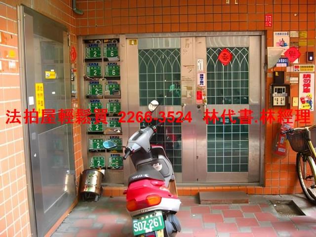 桃園桃園區華廈法拍-2