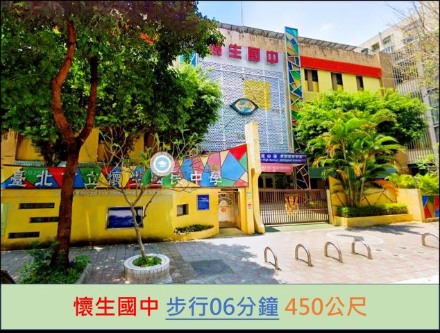 台北大安區法拍大樓-11