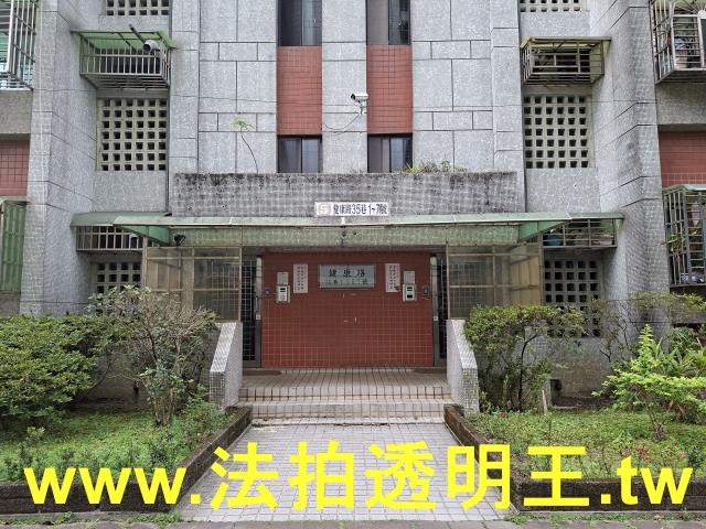 台北松山大樓法拍-1