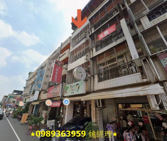 北區透天法拍-5