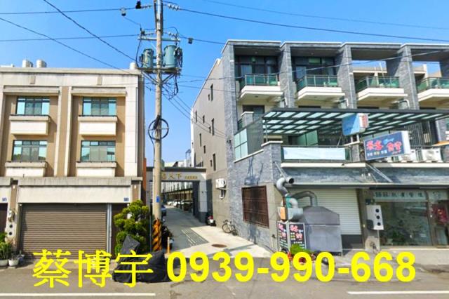 二林鎮長安路鴻福天下