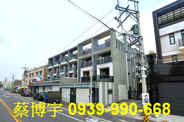 二林鴻福天下法拍屋