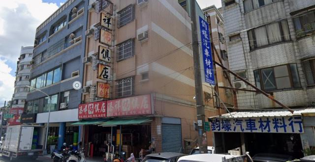 高雄華廈拍賣-3