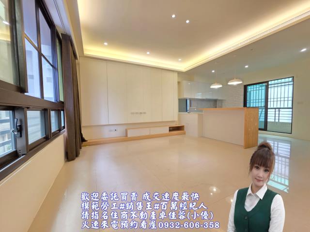 台南安平透天-2