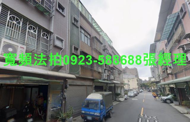 蘆竹透天法拍-2