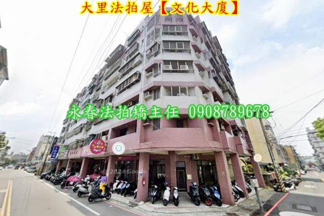 大里法拍華廈-7