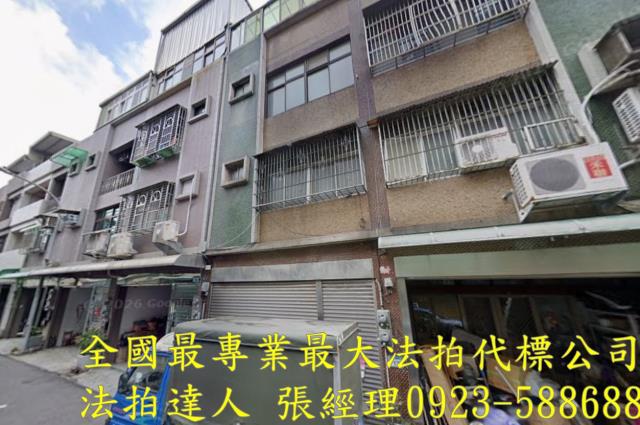 蘆竹透天法拍-1