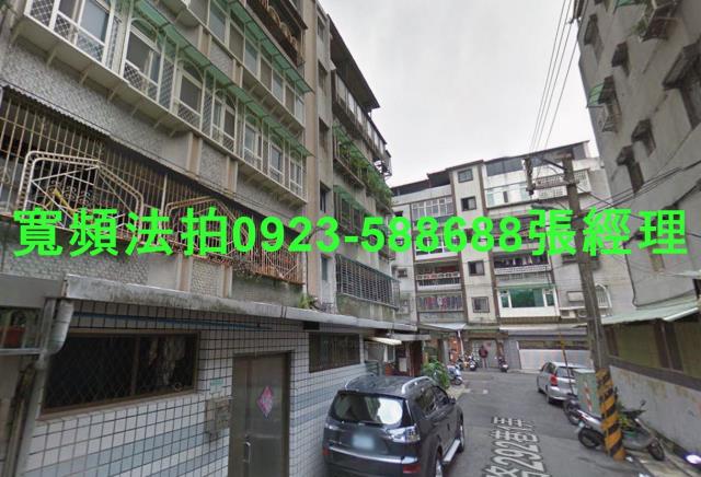 北投公寓法拍-2