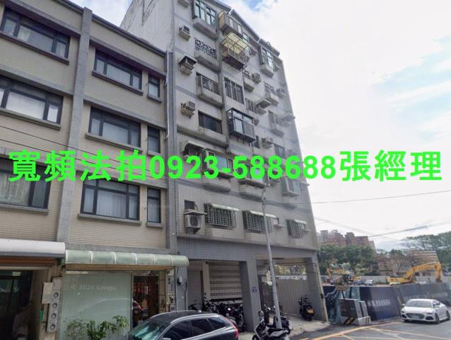 北區法拍華廈-1