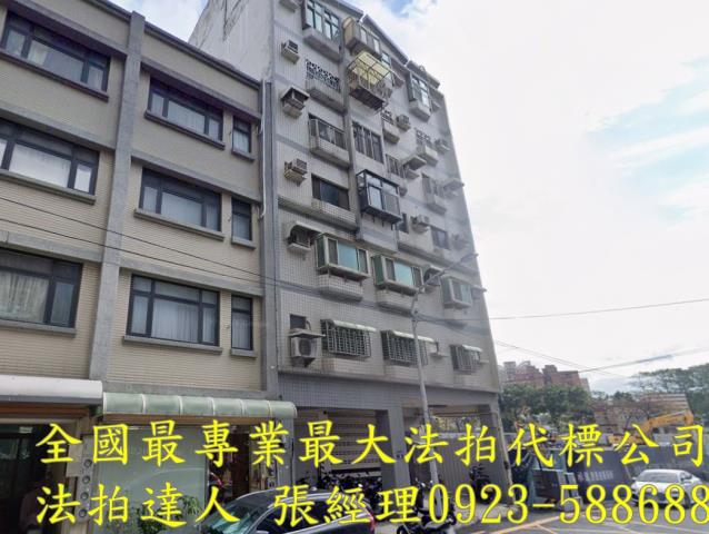 北區華廈拍賣-1