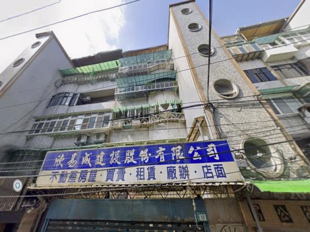 新店公寓法拍-2