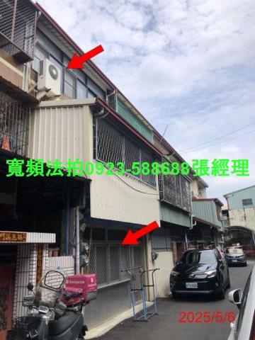 南投南投市透天法拍-1