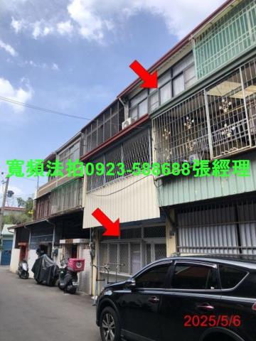 南投南投市透天法拍-2