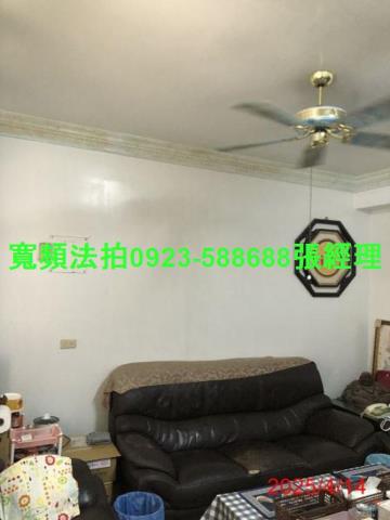 南投南投市透天法拍-5