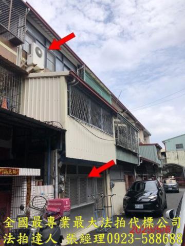 南投南投市透天法拍-1