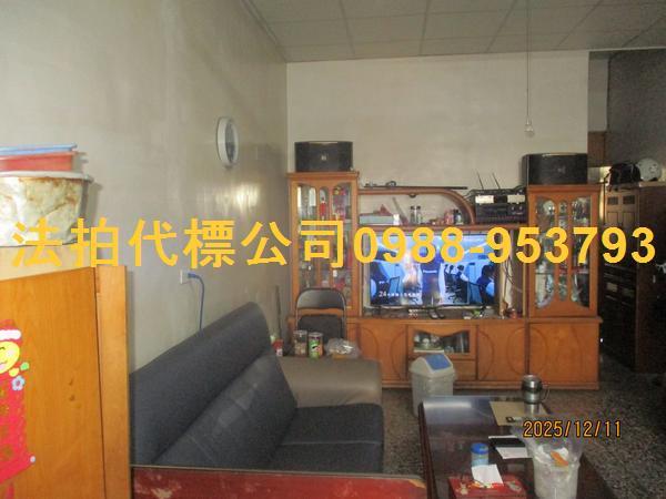 和美透天法拍-6