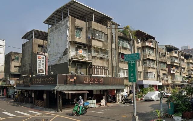 高雄新興區公寓拍賣-6