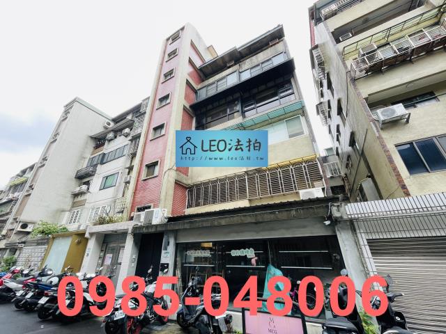 台北松山店面法拍-2